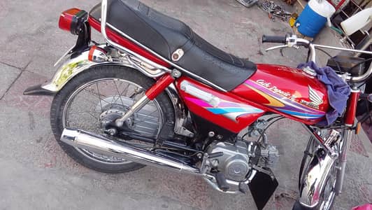 70 bike