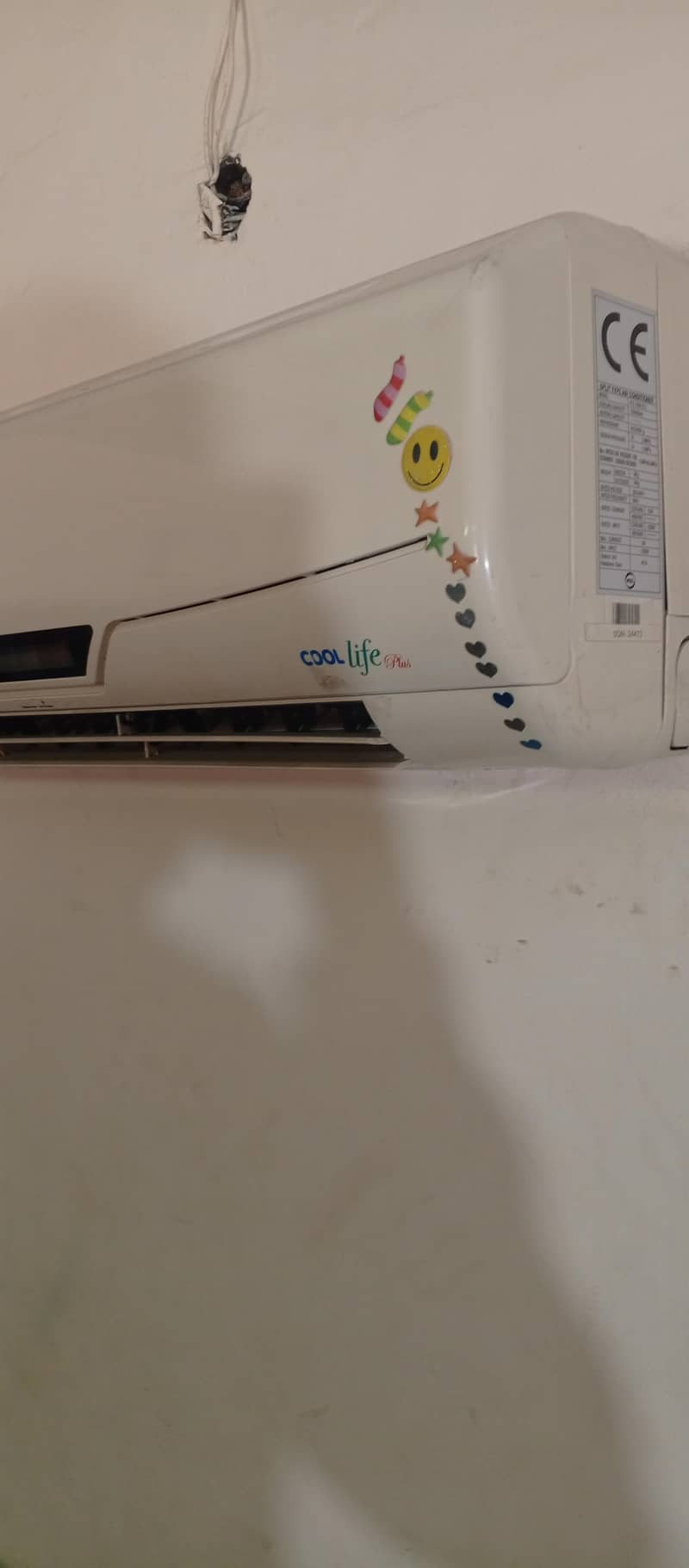ac used 0