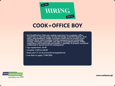 COOK+OFFICE BOY