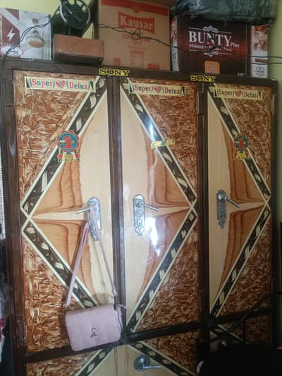 almari for sale