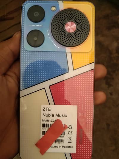 Nubia Z2353 price 25000