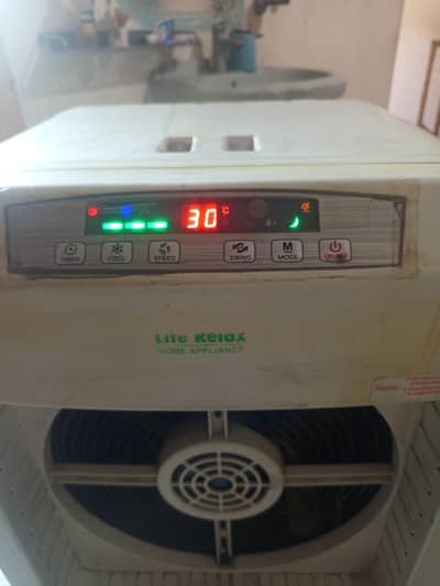 life relax air cooler