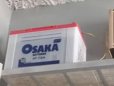 Osaka HT 110A