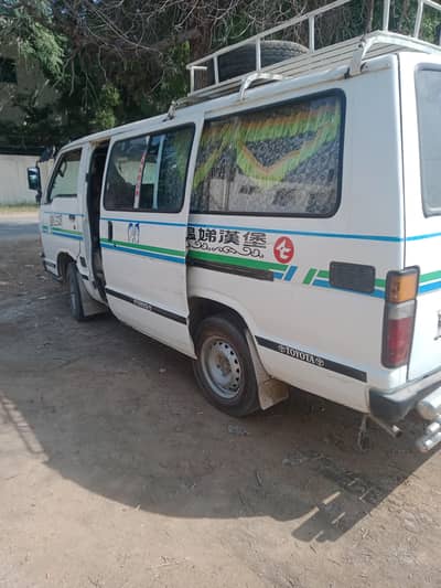Toyota haixe van