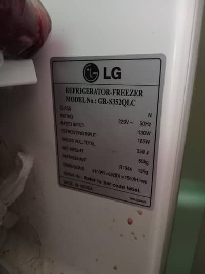 Lg refrigerator 350liter big all ok working 0371/1176/1/18