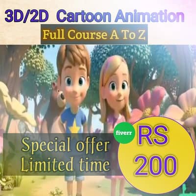 2d / 3d cartoon course along with free paid pack.