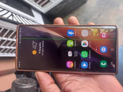 Samsung Mobile Note 20 Ultra