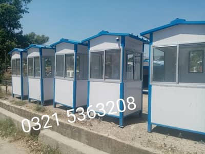 security cabin ,,portable room, guard room, portable chekpost