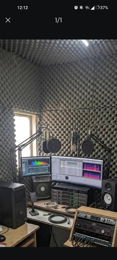Sani Studio All Recordings Available