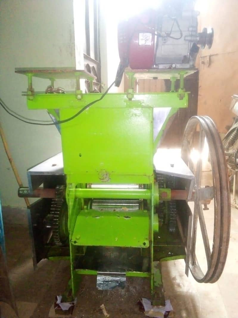 machine 0