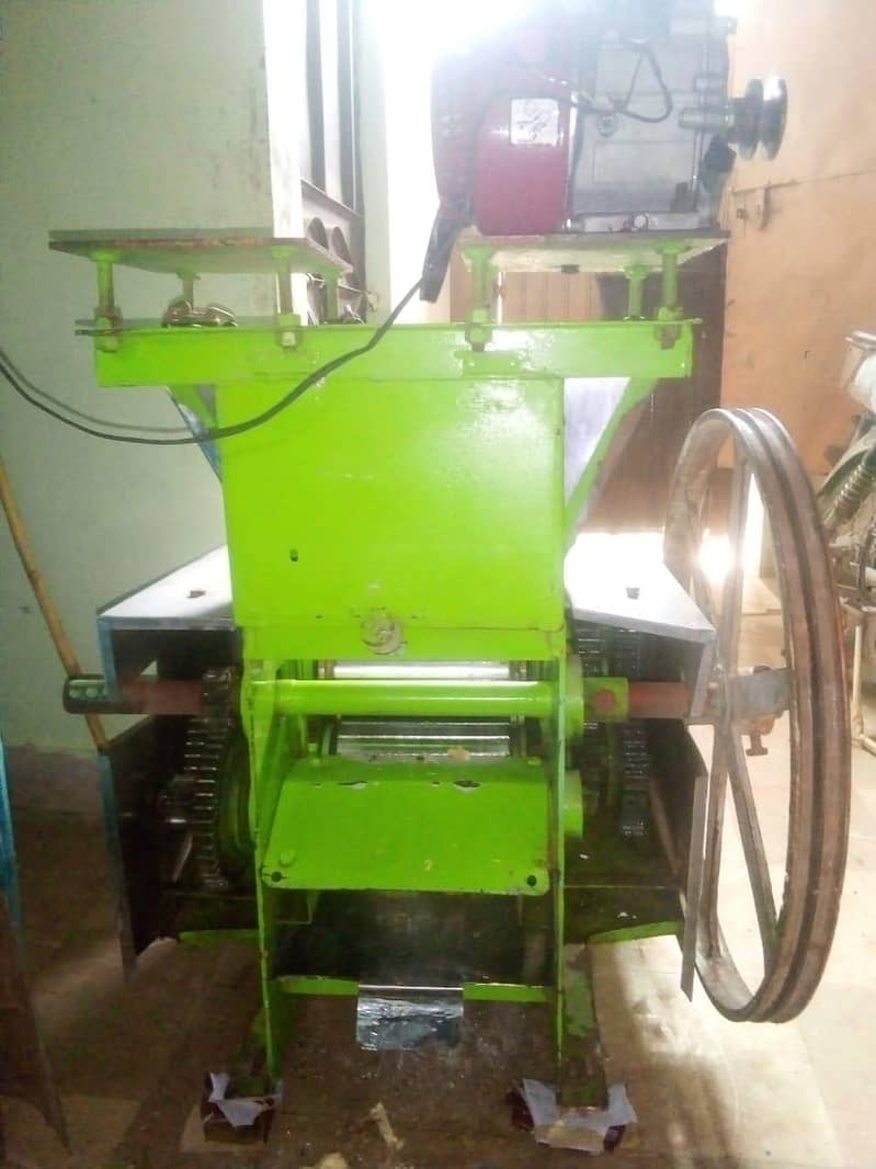 machine 2