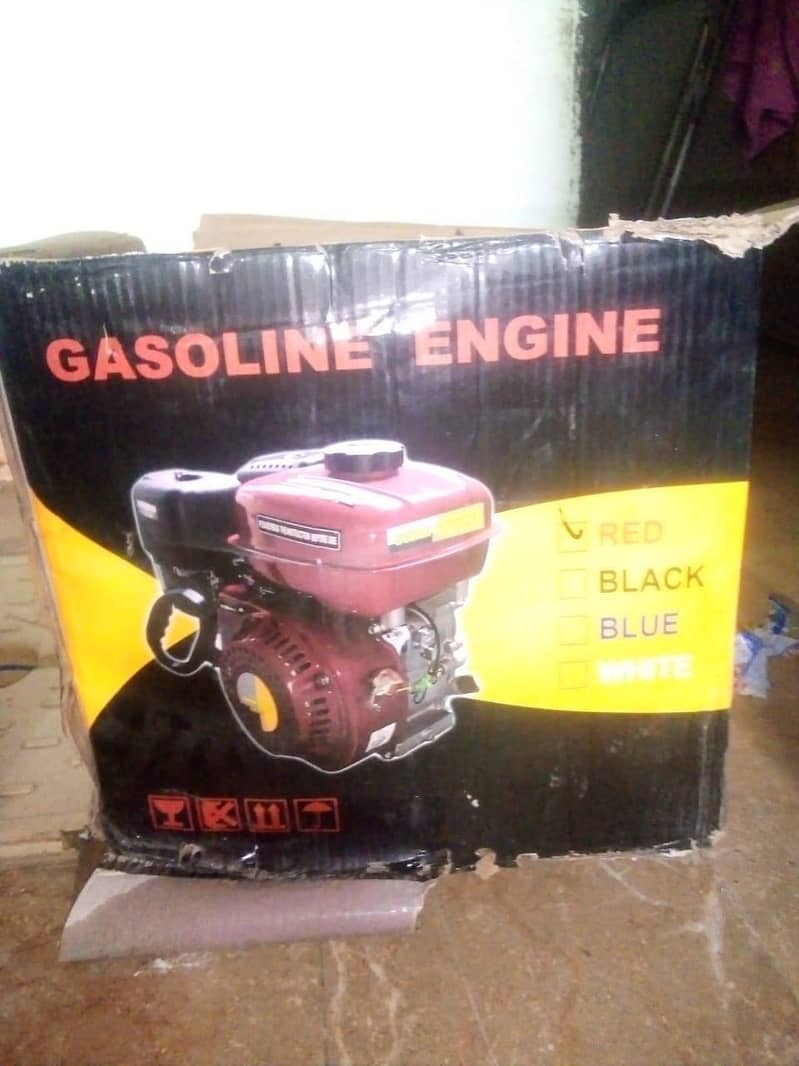 machine 9