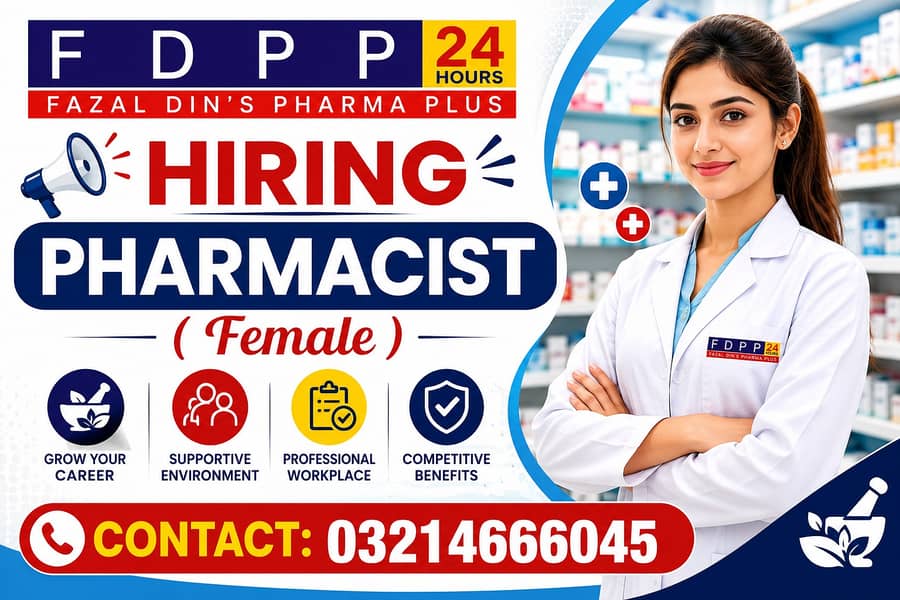 Pharmacist needed 0