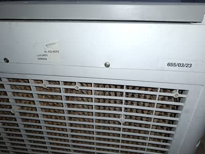 Room Cooler