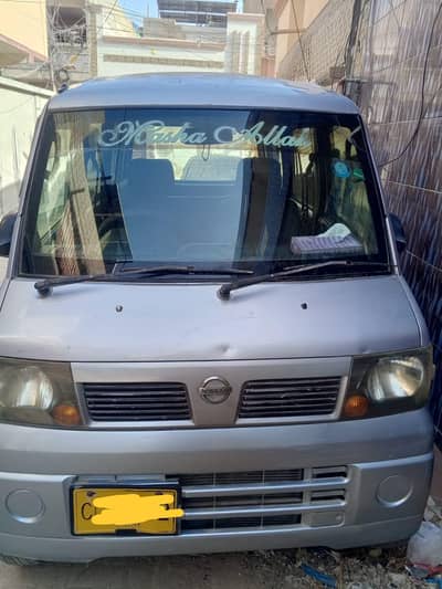Nissan Clipper 2008