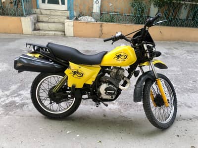 united trail bike