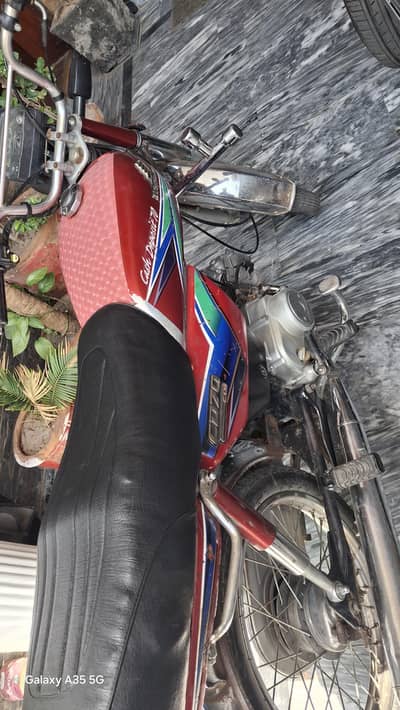 honda cd70