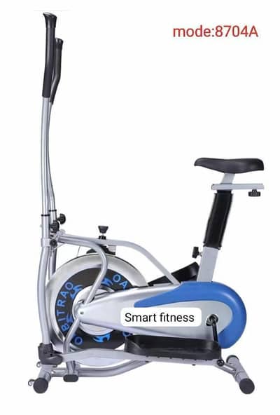 Exercise Bikes | Elipticals | Exercise Machine | Gym Machines | Gym