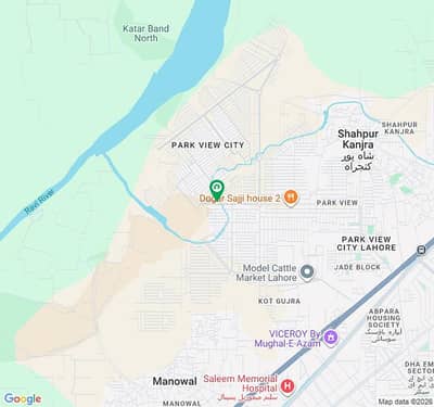 Platinum 5 Marla Full Possession Paid, Ruda Paid Residential Plot For Sale
