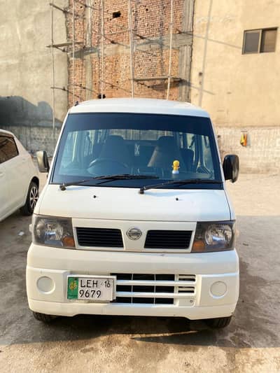 Nissan Clipper 2017
