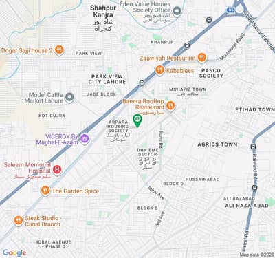 5 Marla Plot, Best Location, Resonable Price