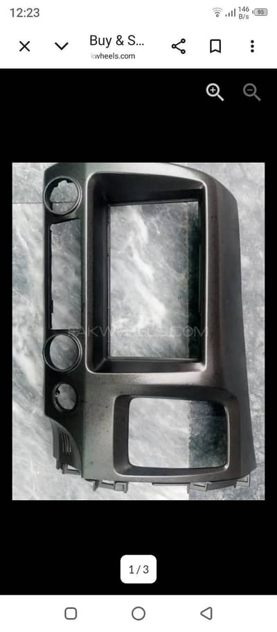 Honda Reborn Dashboard DVD Panel