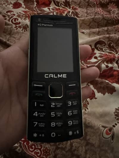 Calme 4G Platinum
