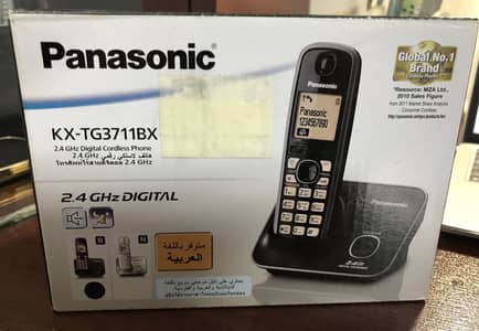 Panasonic 2.4GHz Digital Cordless Phone