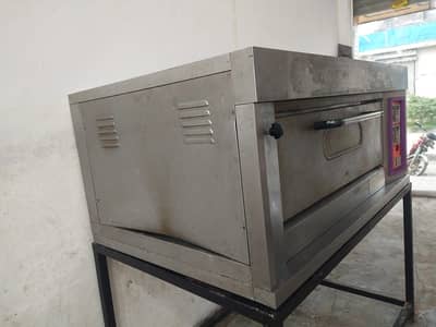 Southstar oven