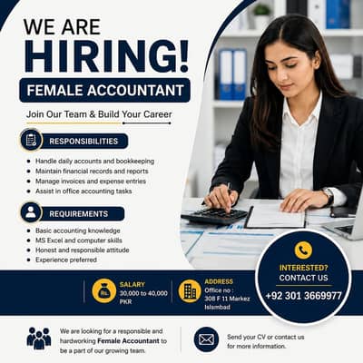 Female Accountant Required || Female Jobs (Islamabad) Office Work