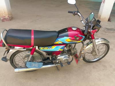 Honda 70 cc