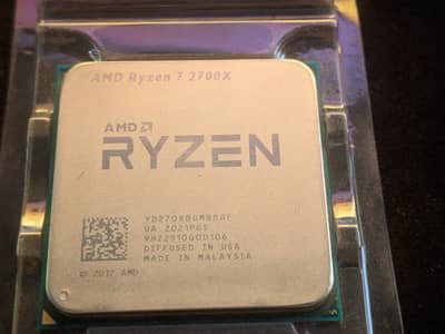ryzen 7 2700x