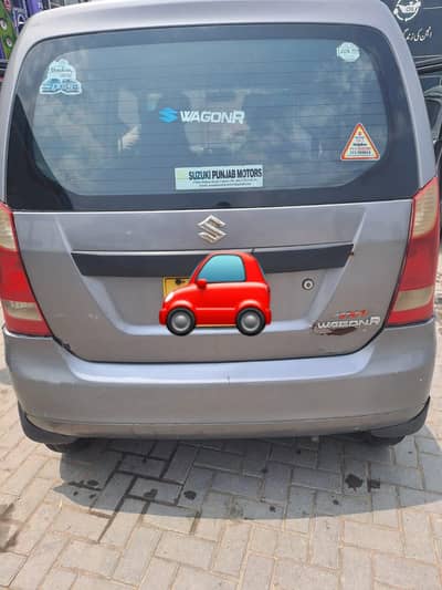 Suzuki Wagon R 2015 (VXR)