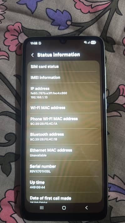 Samsung A05