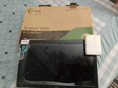led new