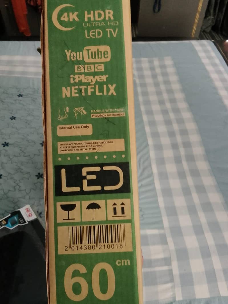 led new 2
