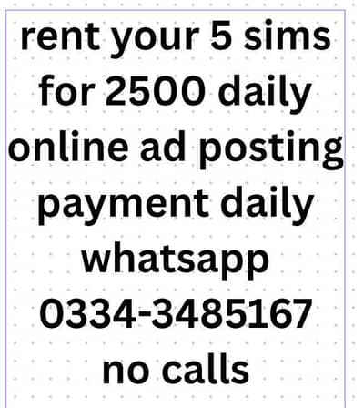 work from home. payment daily and weekly
