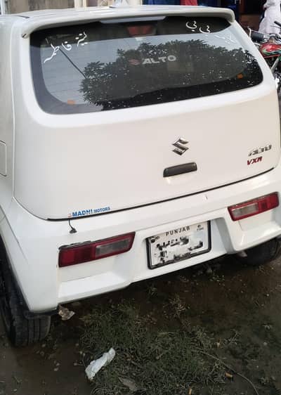 Suzuki Alto 2024, 2025