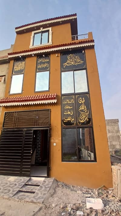 3 Marla Double Storey Brand New House For Sale In Al Ahmad Garden Housing Society
