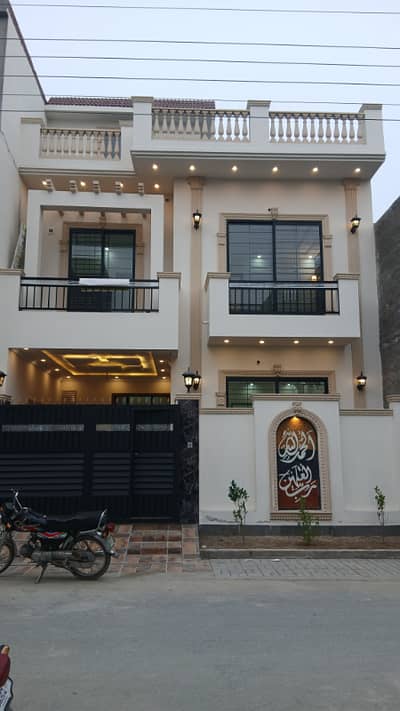 In Al-Ahmad Garden Housing Scheme 5 Marla House For Sale