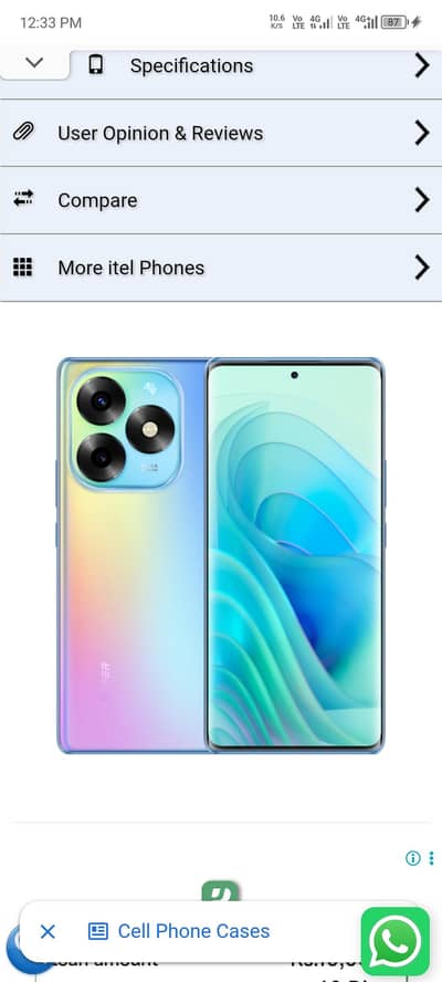 Itel S23 Plus