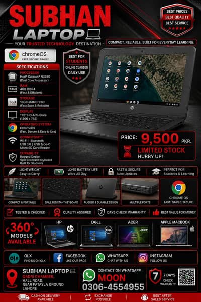 Hp Chormebook G6 | 4+16 | windows | 11.6 |