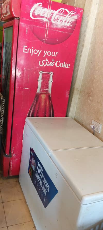pekg deal both 90000