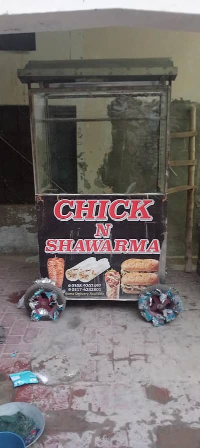 shawarma burger counter available hay Kuch months use kiya hay achi ha