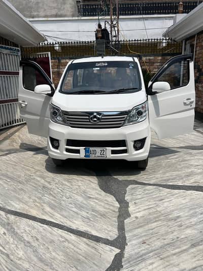 Changan karvan 2021 model