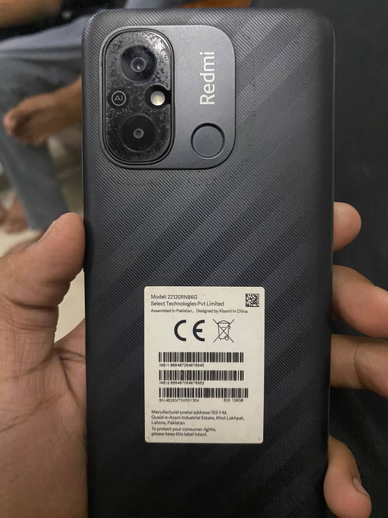 Redmi Note 12 1