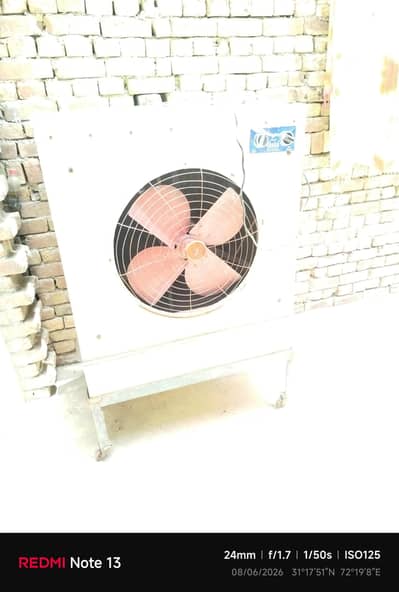 Lahori Air Cooler