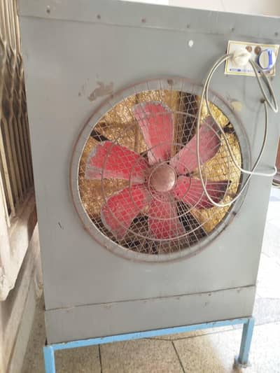 Air cooler