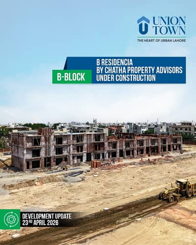 3 Marla Residential On Ground Plot Available On Easy Installment Plan in Union Town Main Pine Avenue Road Lahore