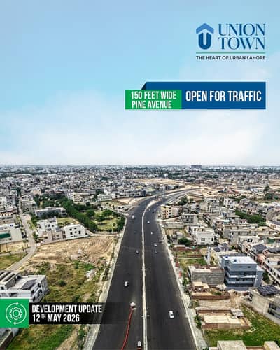 5 Marla Residential On Ground Plot Available On Easy Installment Plan in Union Town Main Pine Avenue Road Lahore